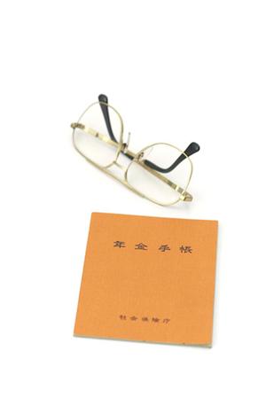 人と地球に優しい安心なお引越し